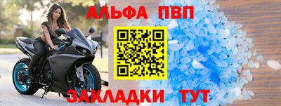 ГАЛЛЮЦИНОГЕННЫЕ ГРИБЫ Жуковский