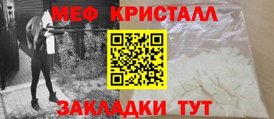 винт Заводоуковск