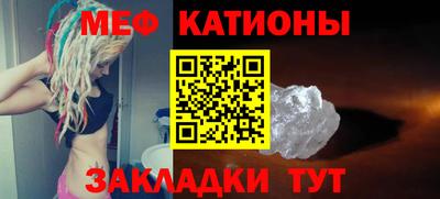 амф Донской