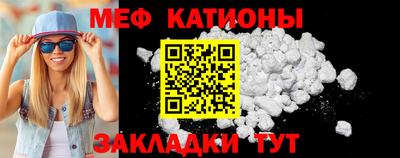 кокс Заволжье