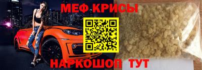 ГАЛЛЮЦИНОГЕННЫЕ ГРИБЫ Жуковский