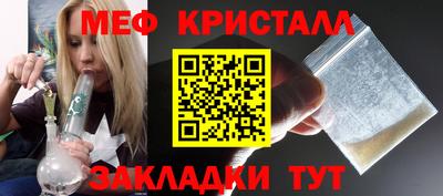 ГАЛЛЮЦИНОГЕННЫЕ ГРИБЫ Жуковский