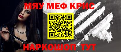 ГАЛЛЮЦИНОГЕННЫЕ ГРИБЫ Жуковский