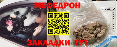 ГАЛЛЮЦИНОГЕННЫЕ ГРИБЫ Жуковский