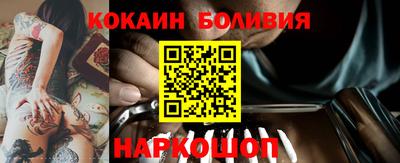 ГАЛЛЮЦИНОГЕННЫЕ ГРИБЫ Жуковский