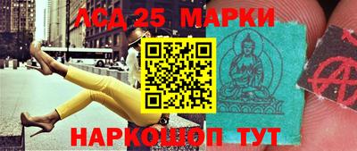 кокс Заволжье