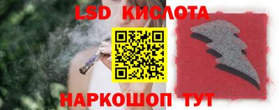 кокс Заволжье