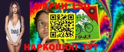 ГАЛЛЮЦИНОГЕННЫЕ ГРИБЫ Жуковский
