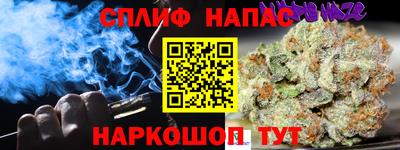 кокс Заволжье