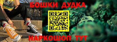 амф Донской