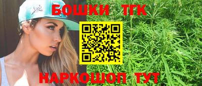 альфа пвп Дубна