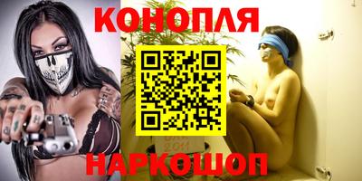 винт Заводоуковск
