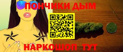 винт Заводоуковск