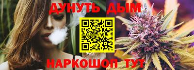 кокс Заволжье