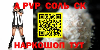 ГАЛЛЮЦИНОГЕННЫЕ ГРИБЫ Жуковский