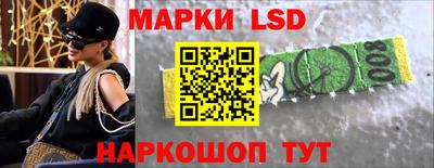 винт Заводоуковск