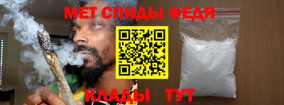 кокс Заволжье