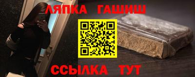 кокс Заволжье