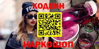 ГАЛЛЮЦИНОГЕННЫЕ ГРИБЫ Жуковский