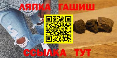 винт Заводоуковск