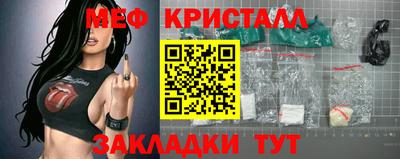 кокс Заволжье