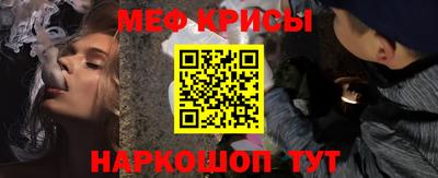 кокс Заволжье