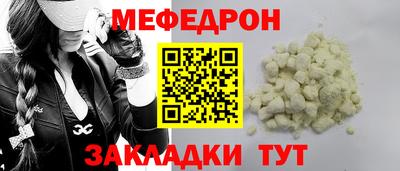 кокс Заволжье