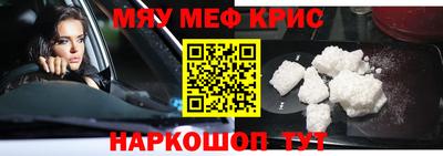 кокс Заволжье