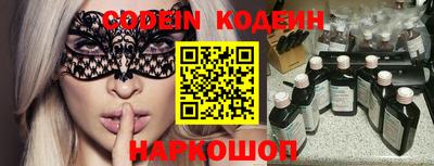 ГАЛЛЮЦИНОГЕННЫЕ ГРИБЫ Жуковский