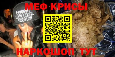 кокс Заволжье