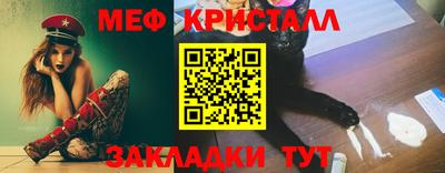 альфа пвп Дубна