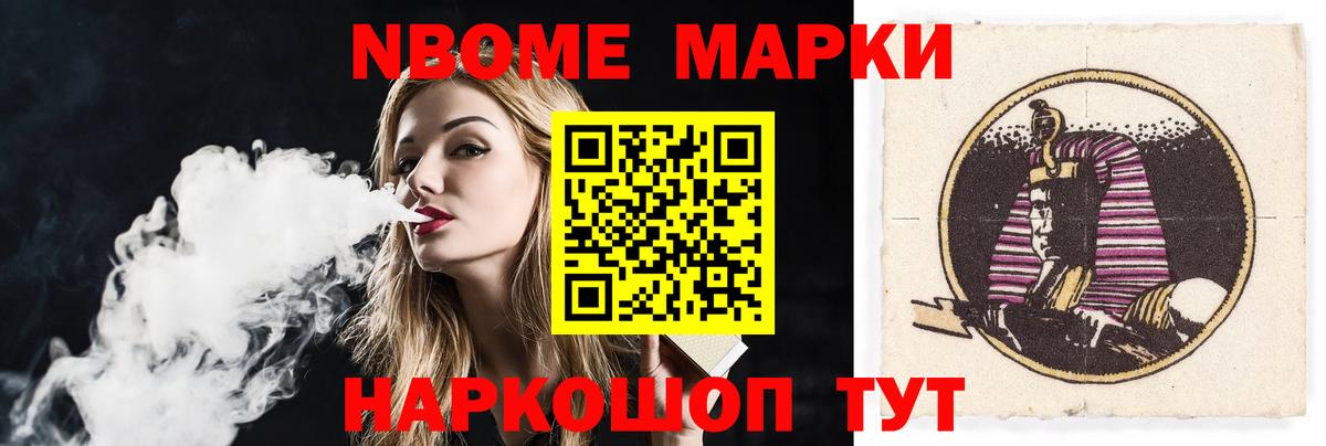 ЛСД экстази  LSD-25 экстази кислота  Вход с VPN  Лесозаводск 
