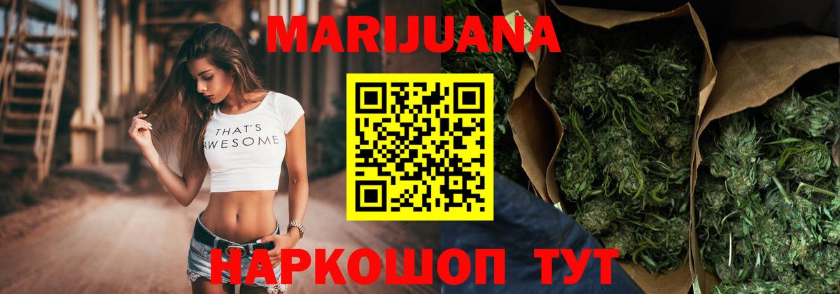 LSD-25 Лесозаводск